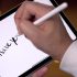 iPad-apps voor het maken van aantekeningen die studenten en professionals moeten proberen